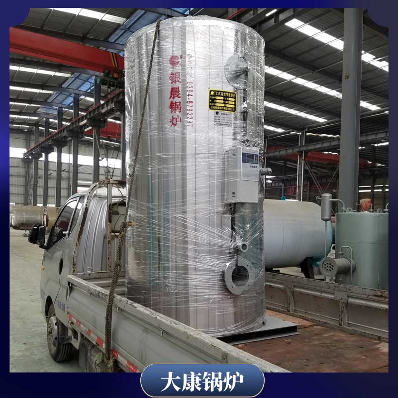 导热油炉余热开云(中国)