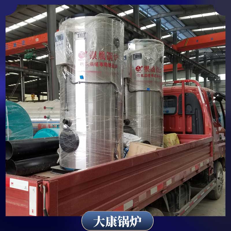 燃料生物质颗粒开云(中国)