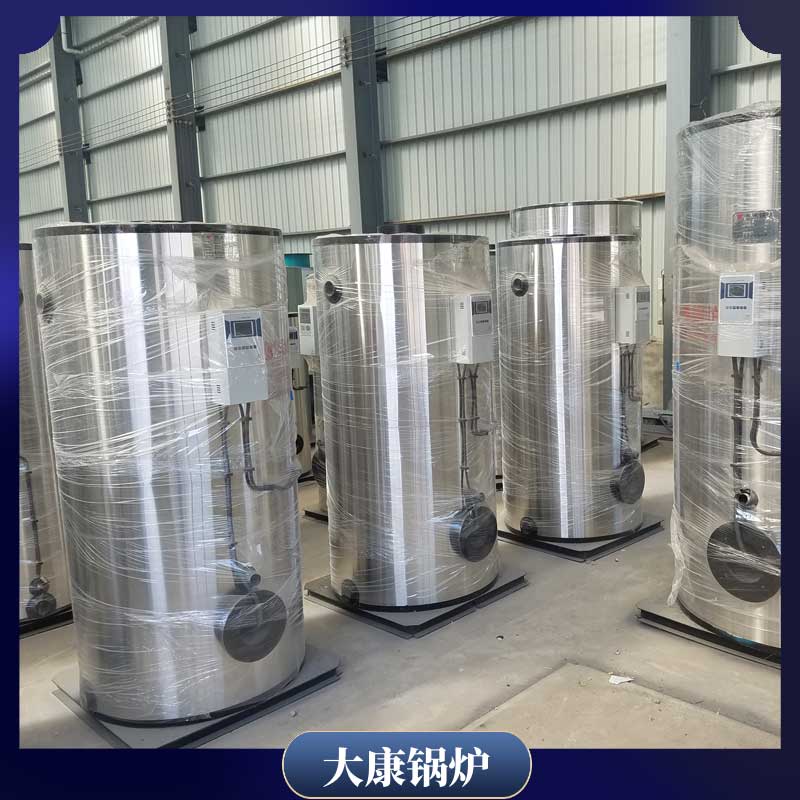 环保新型生物质开云(中国)