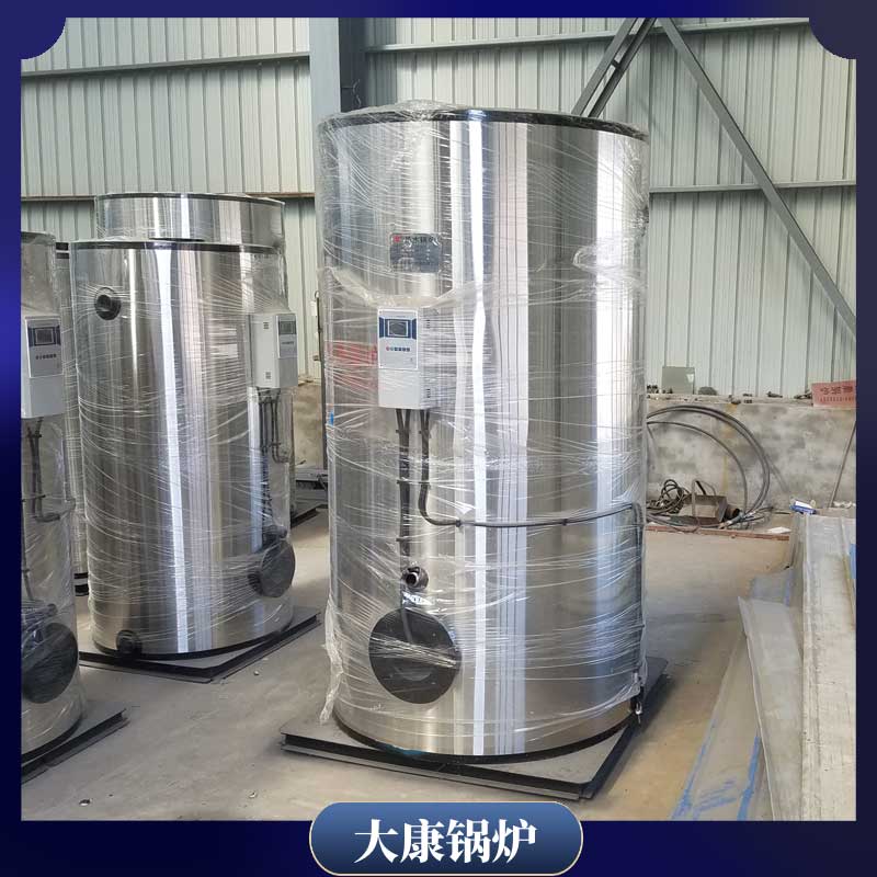 生物质取暖开云(中国)价格