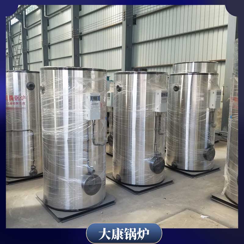 生物质燃料专用开云(中国)