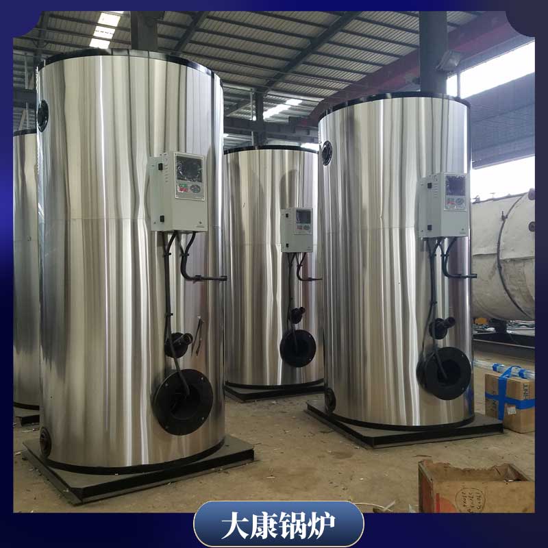 全自动生物质颗粒开云(中国)