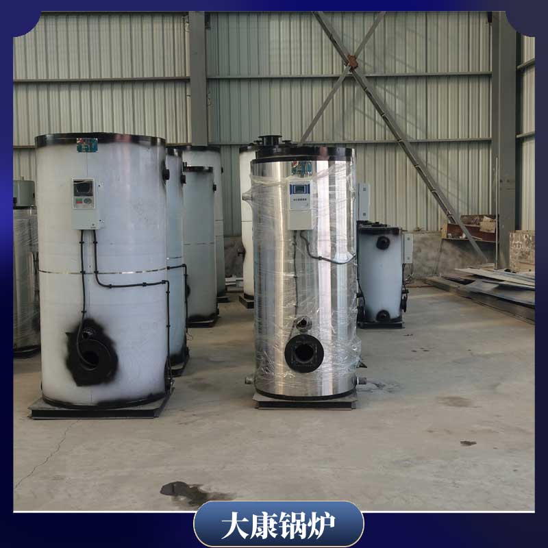 燃料生物质颗粒开云(中国)