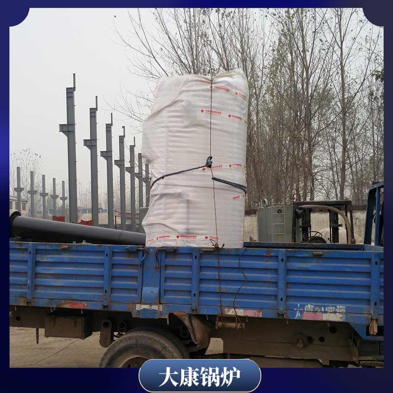 生物质蒸气开云(中国)多少钱