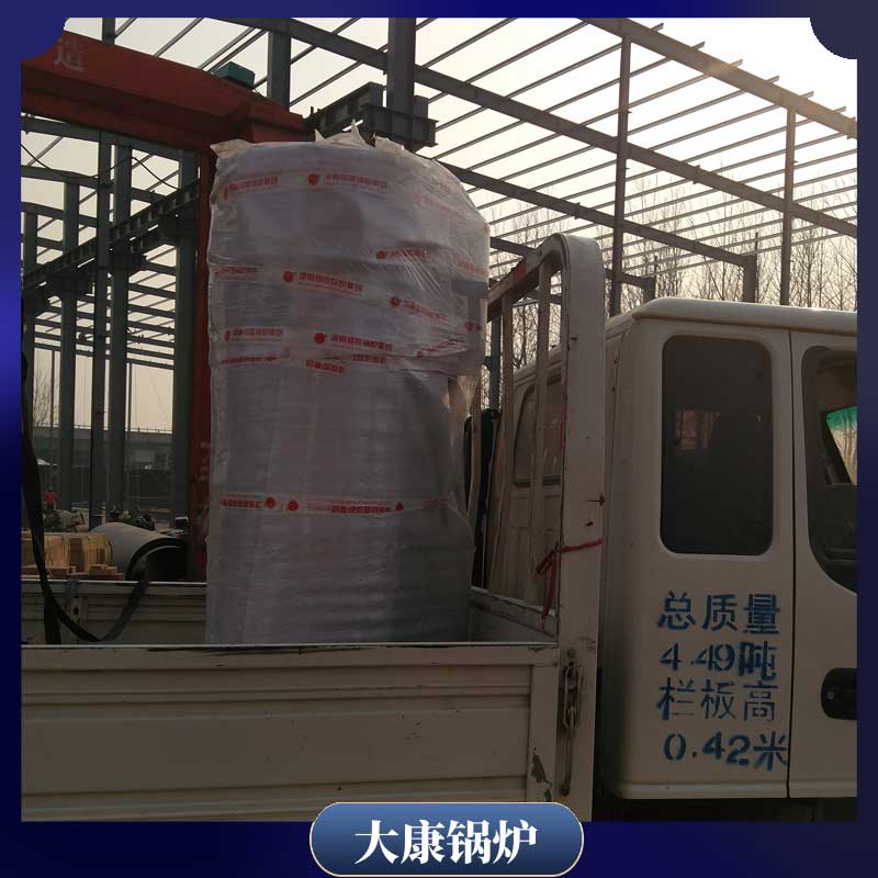 生物质成型燃料开云(中国)