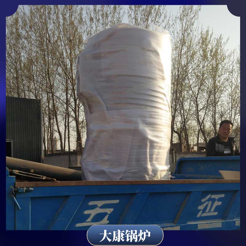 生物质开云(中国)生产厂