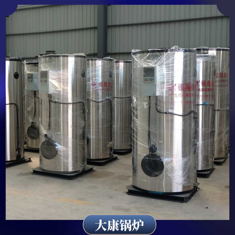 生物质开云(中国)要多少钱