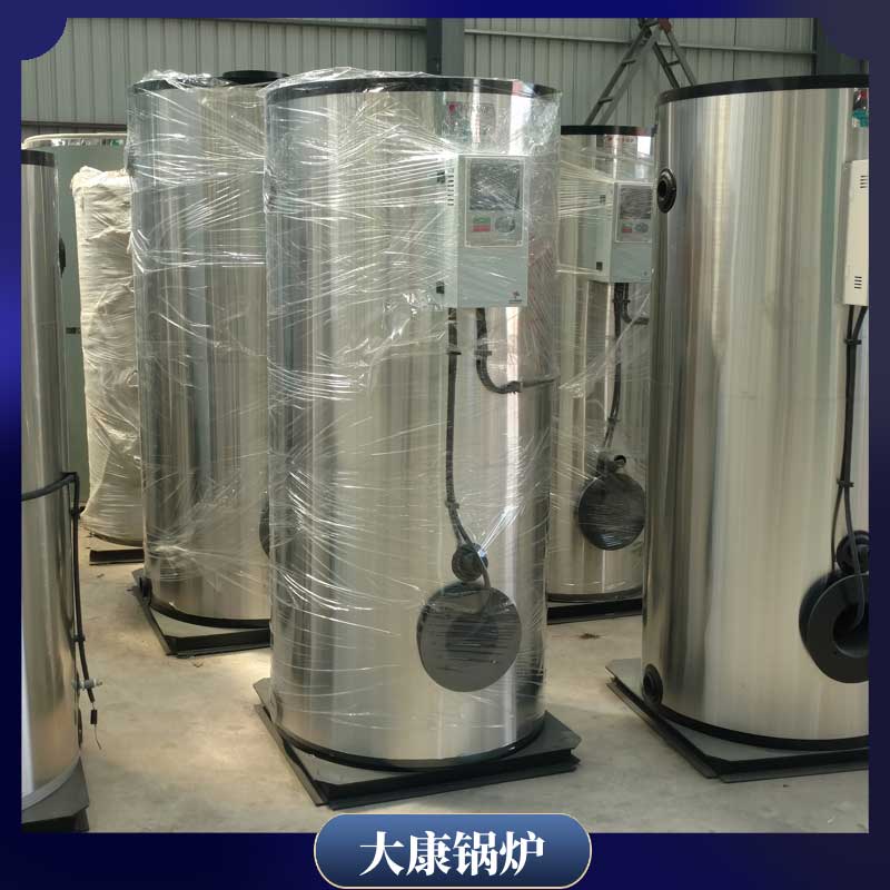 生物质开云(中国)多少钱