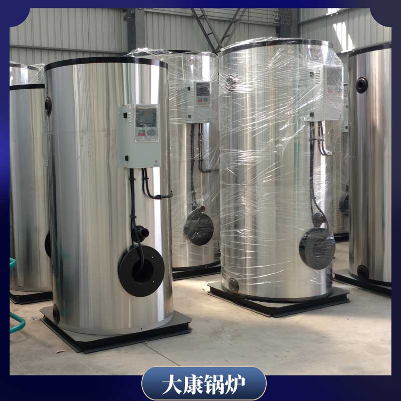 0.4mw热水开云(中国)