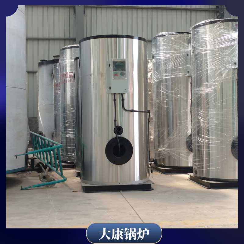 30万大卡热水开云(中国)