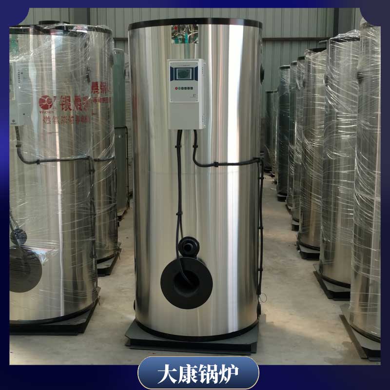 生物质节能环保开云(中国)厂家