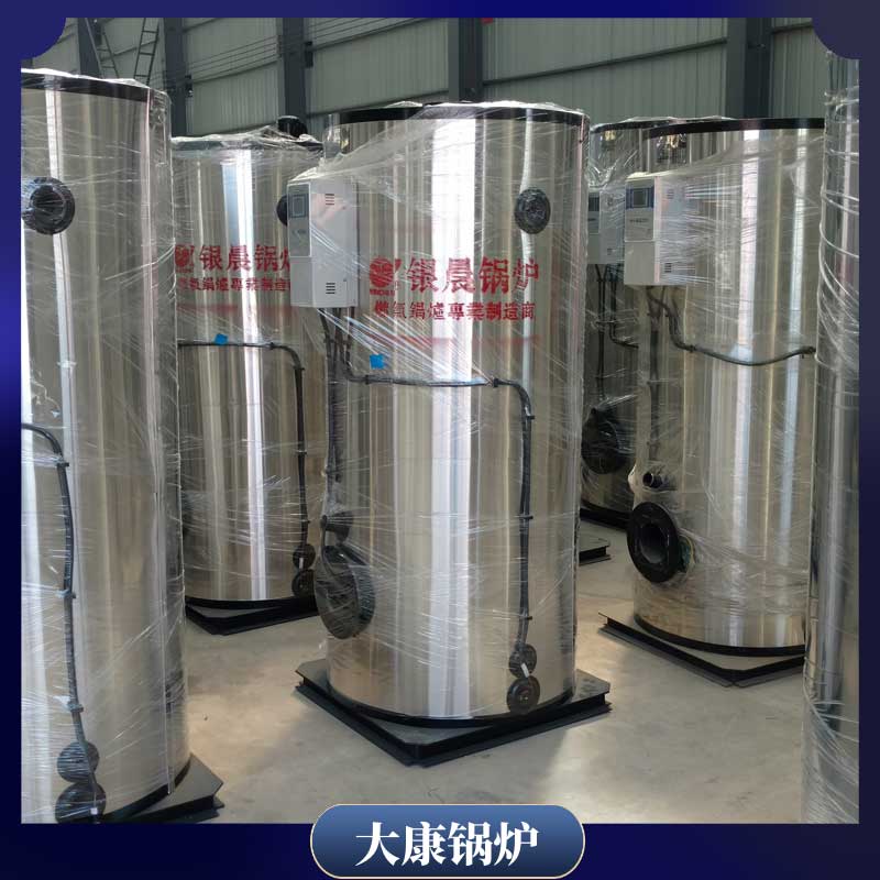 工业生物质开云(中国)厂家