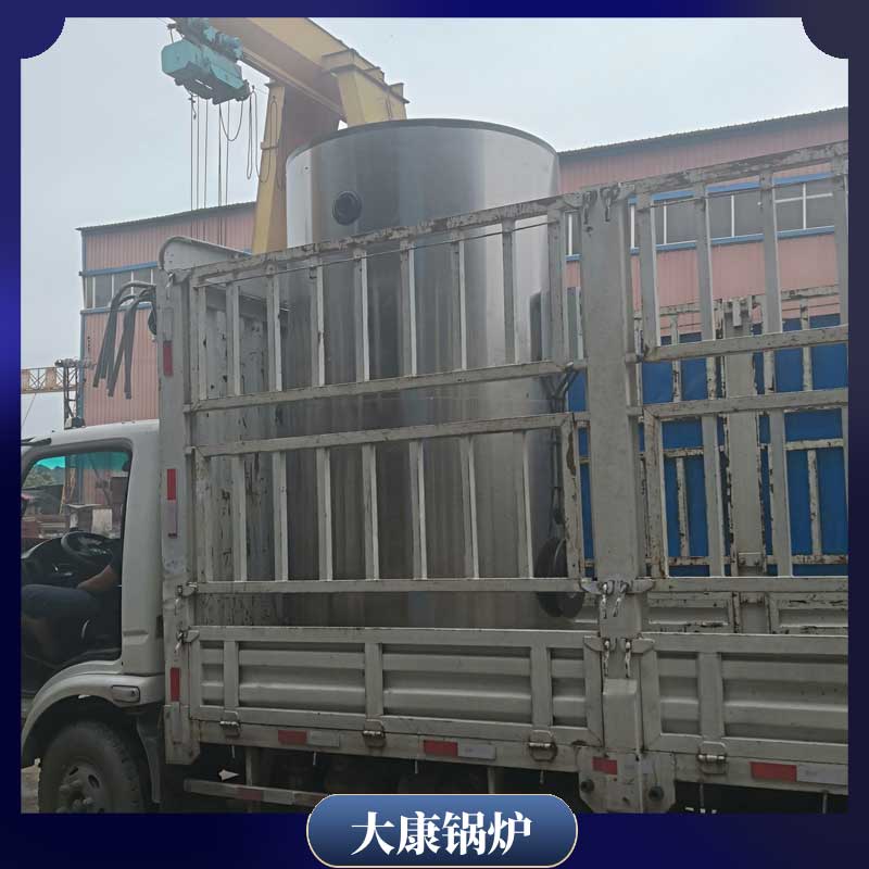 生物质开云(中国)厂家排名榜