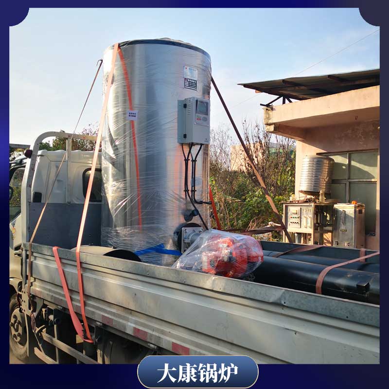 奥德导热油开云(中国)