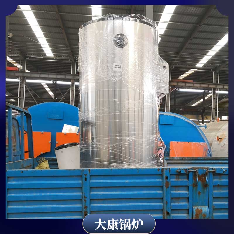燃煤导热油开云(中国)多少钱