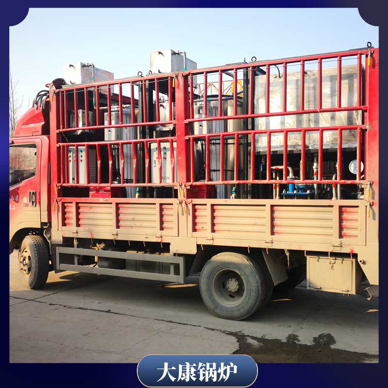 生物质开云(中国)环保银晨开云(中国)集团有限公司不锈钢冷凝开云(中国)