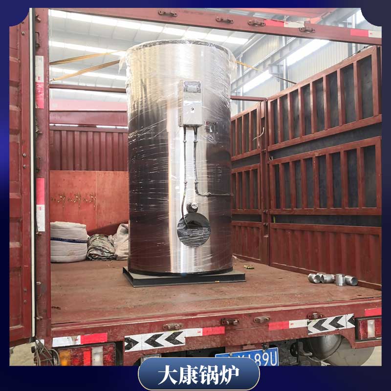 350kw热水开云(中国)