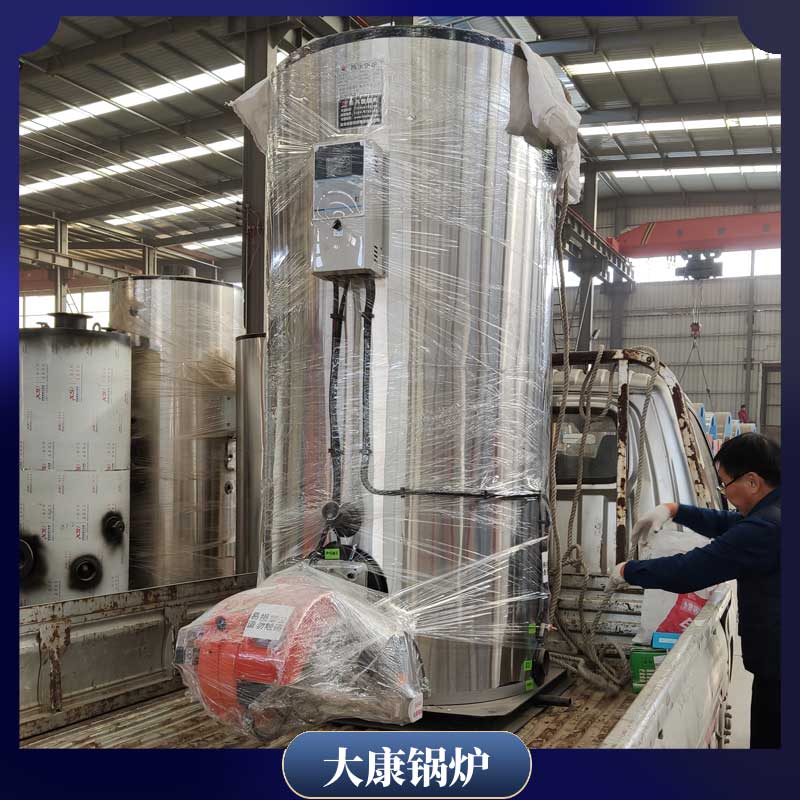 导热油开云(中国)生产厂