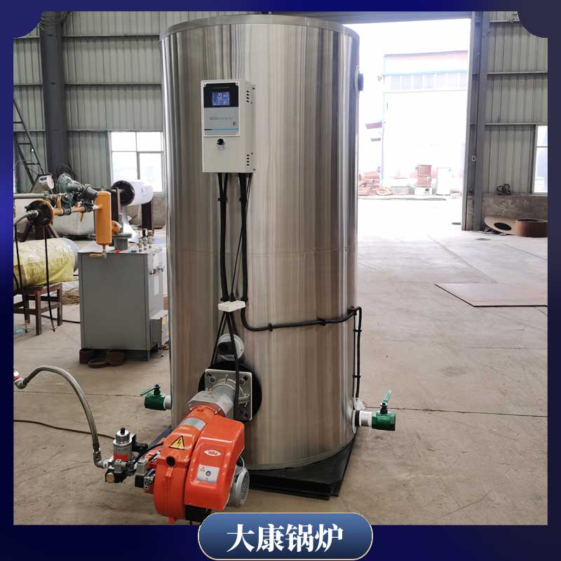 450万大卡导热油开云(中国)