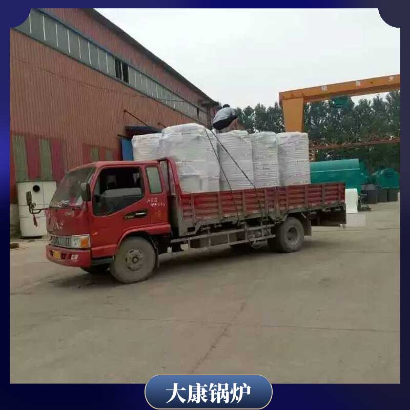 导热油开云(中国)电热