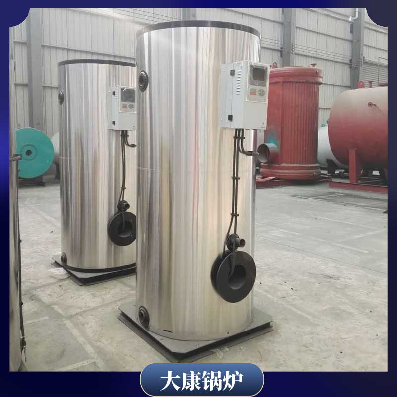 导热油炉蒸汽开云(中国)
