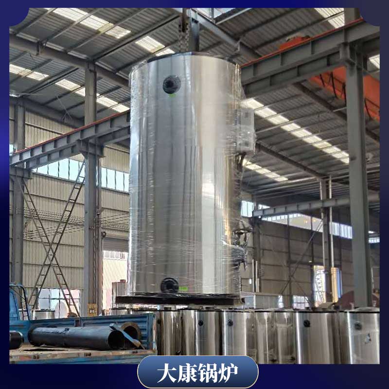 生物质专用开云(中国)