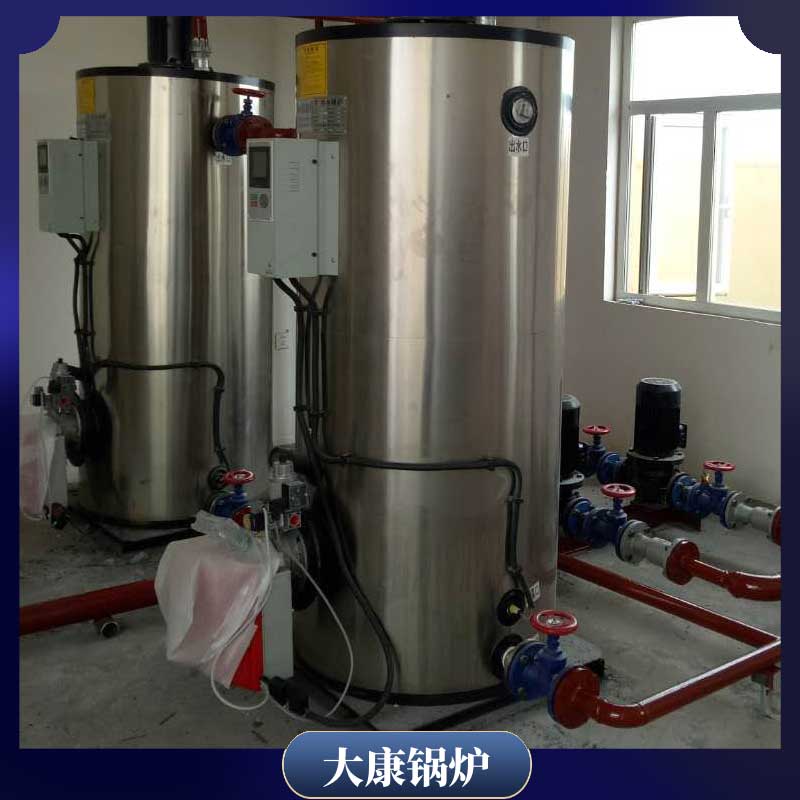 生物质供热开云(中国)厂家
