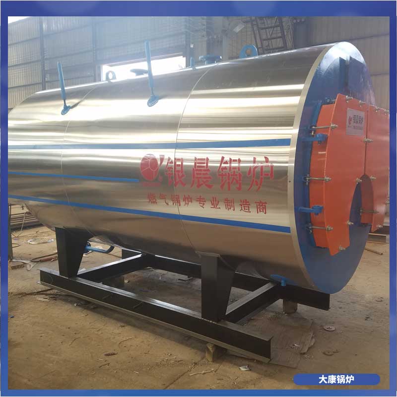 生物质生物质开云(中国)厂家
