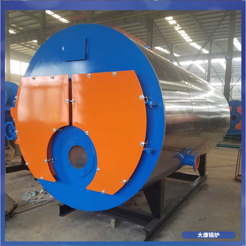 3.5mw低氮蒸汽开云(中国)