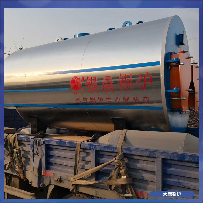 生物质能源开云(中国)厂家