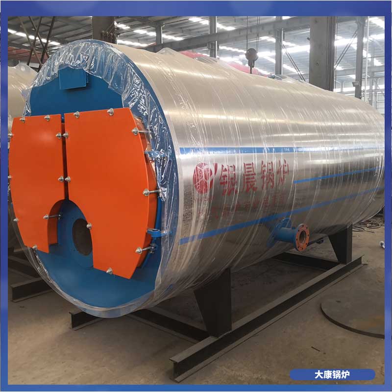 14000kw导热油开云(中国)价格