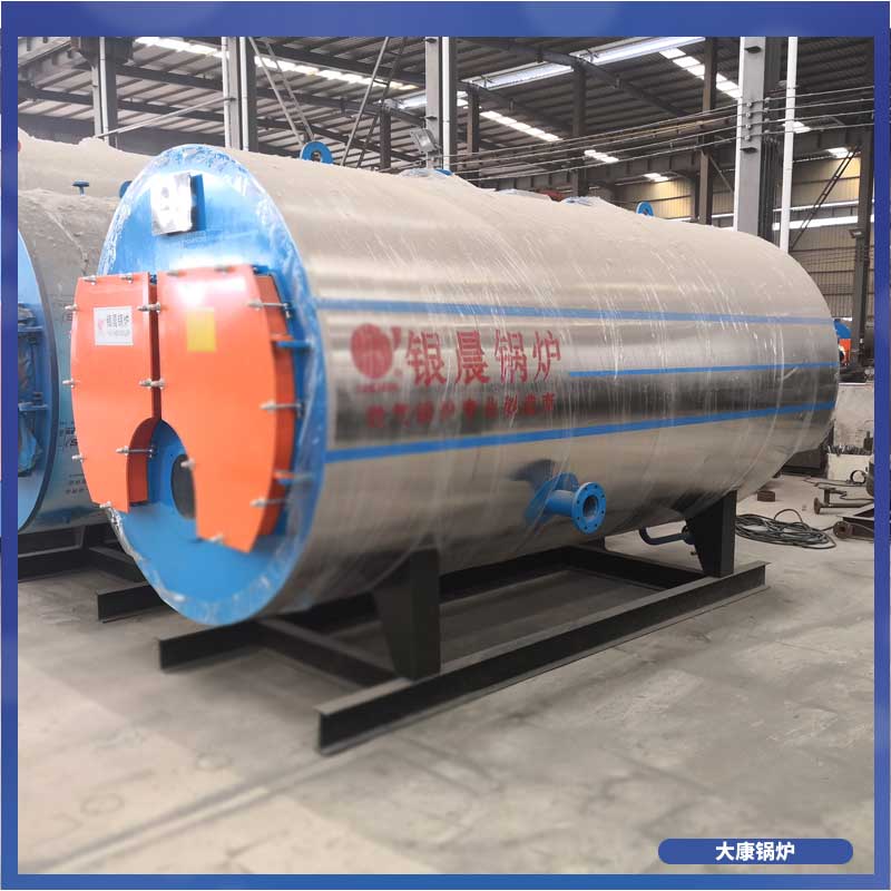 开云(中国)生物质厂