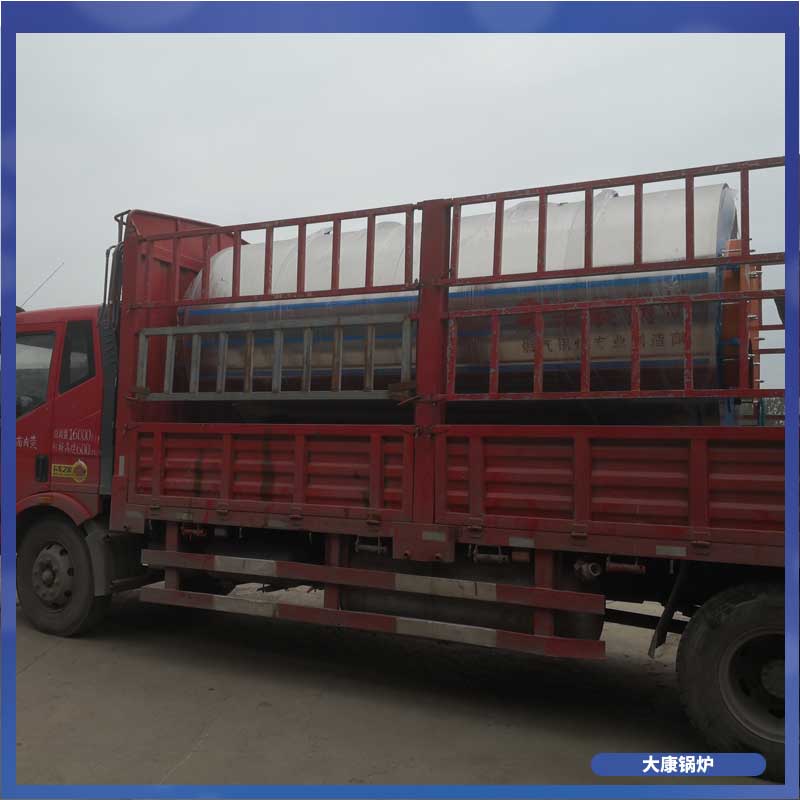 生物质水暖开云(中国)