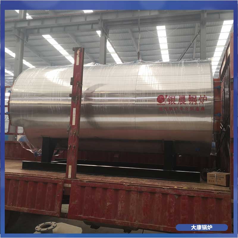 生物能源开云(中国)