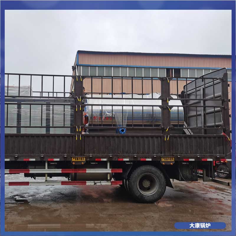 生物质常压热水开云(中国)公司银晨开云(中国)集团有限公司节能开云(中国)多少钱呢