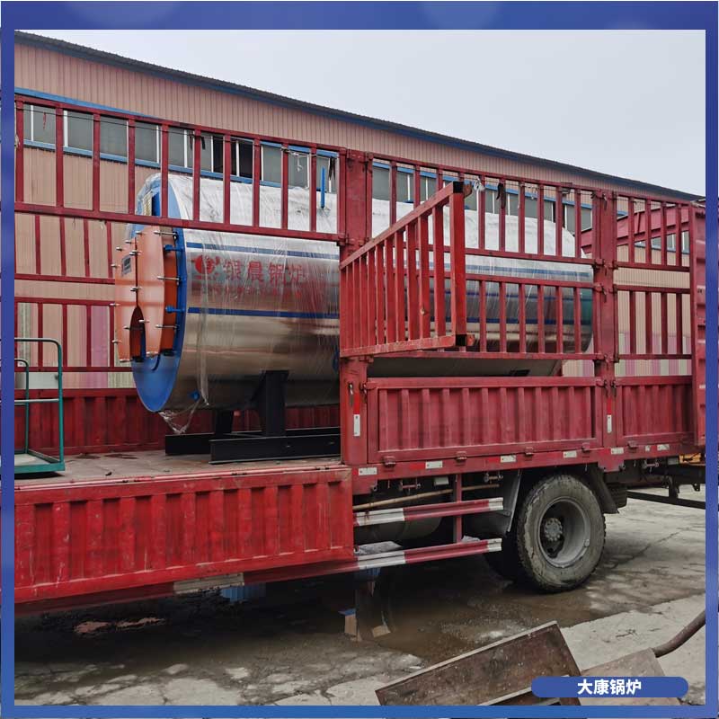 生物质开云(中国) 标准太康县银晨开云(中国)有限公司燃气燃气热水开云(中国)