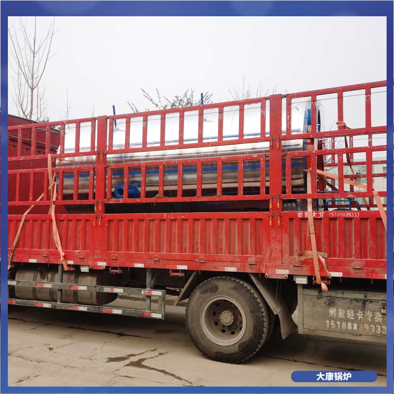生物质开云(中国)厂家有哪些河南银晨开云(中国)集团有限公司6吨燃煤工业开云(中国)