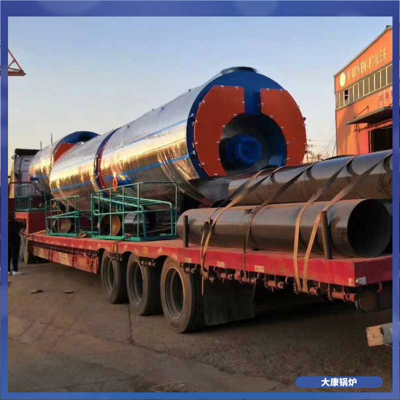 生物质颗粒1吨蒸汽开云(中国)太康县银晨开云(中国)承压热水开云(中国)特种设备