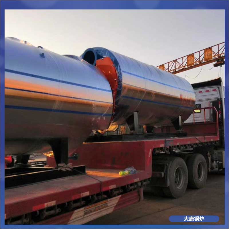 生物质开云(中国)供暖河南大康开云(中国)有限公司电水暖开云(中国)