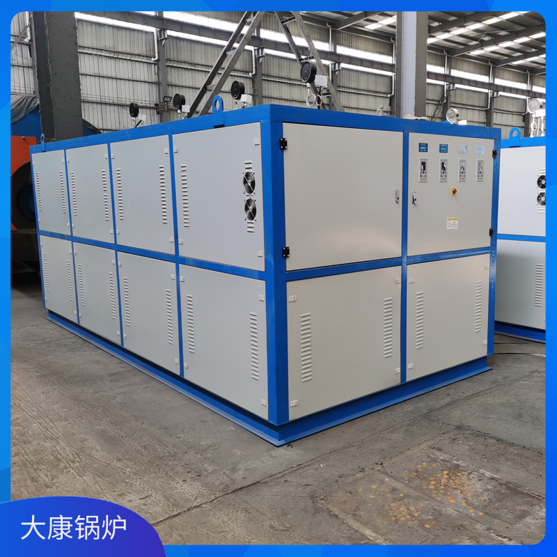 燃料生物质开云(中国)厂家