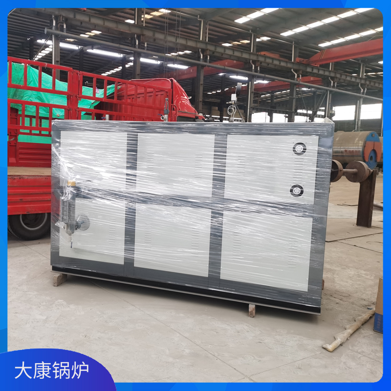 开云(中国)生物质燃料