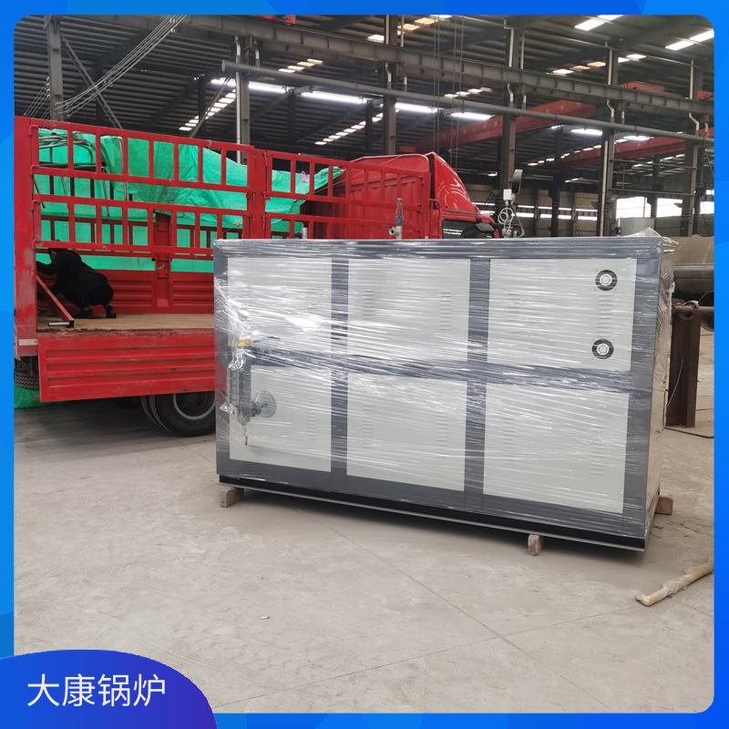 生物质开云(中国)热水开云(中国)厂家