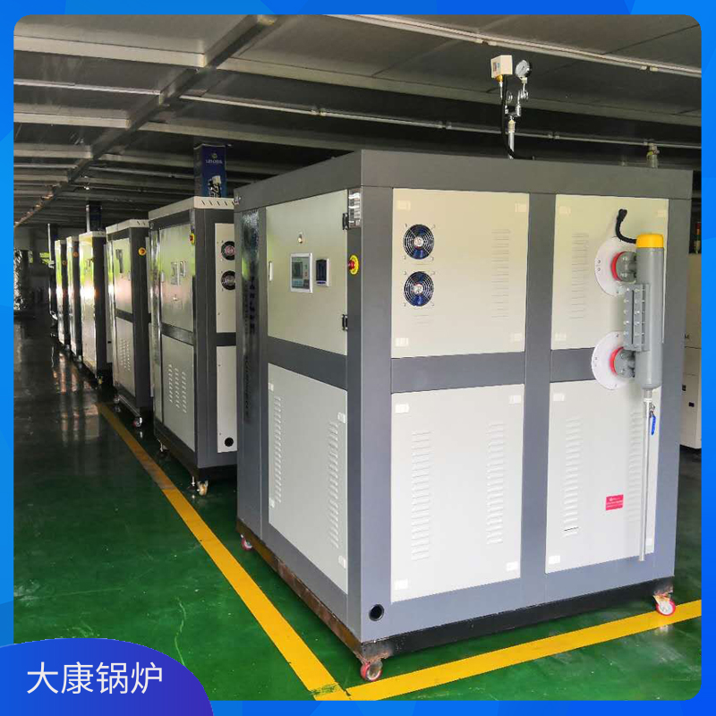 生物质热水开云(中国)生产商