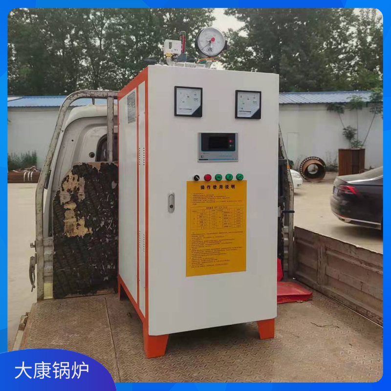 生物质的开云(中国)报价