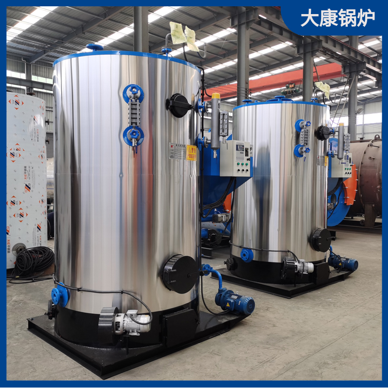 生物质颗粒导热油开云(中国)