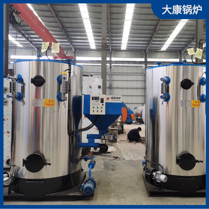 12吨导热油开云(中国)