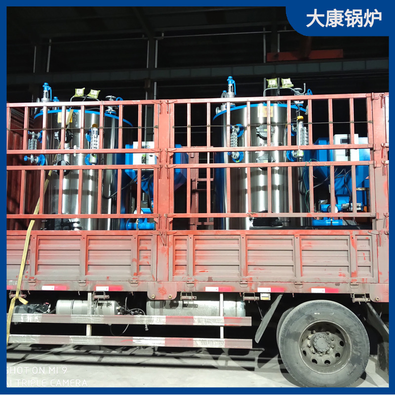 生物质导热油开云(中国)报价