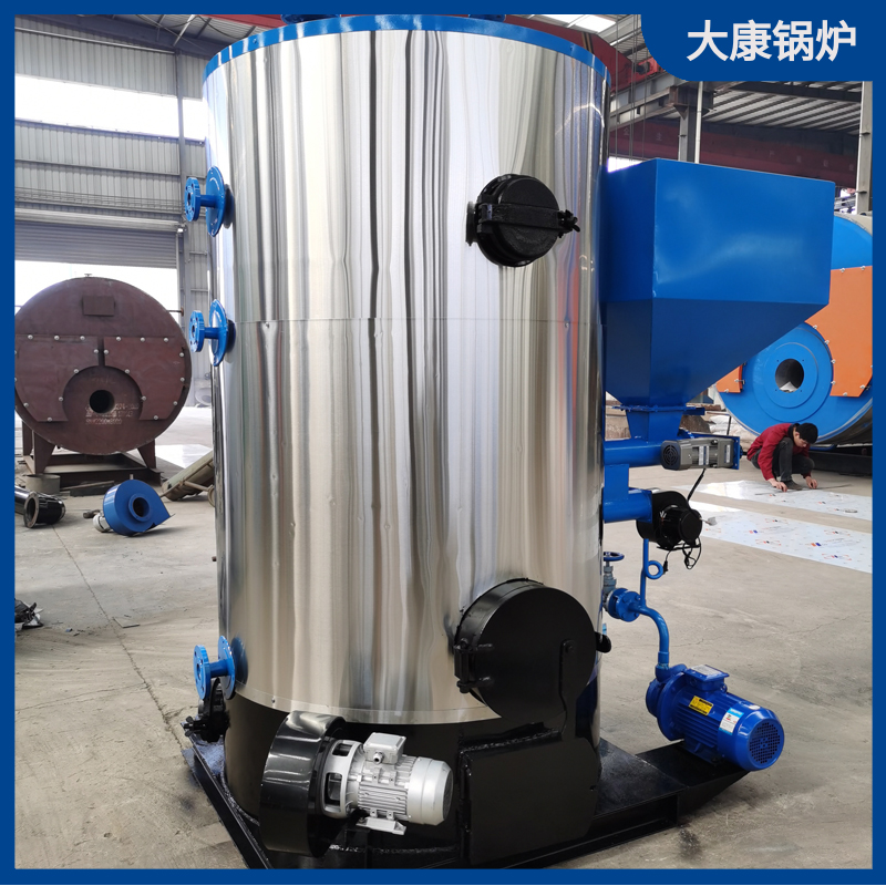生物质汽水两用开云(中国)