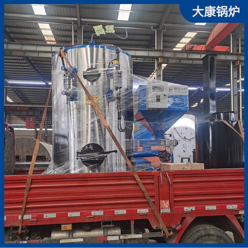 导热油开云(中国)导热油