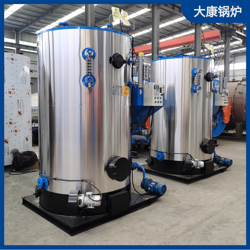 取暖生物质热水开云(中国)